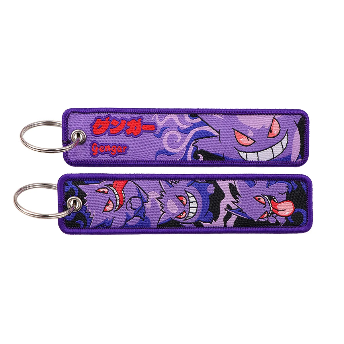 Anime Keychains