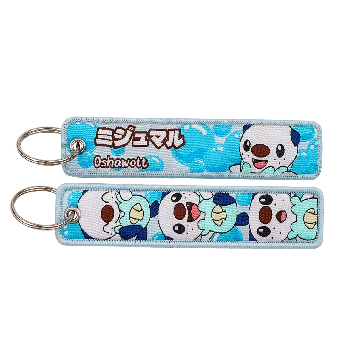 Anime Keychains